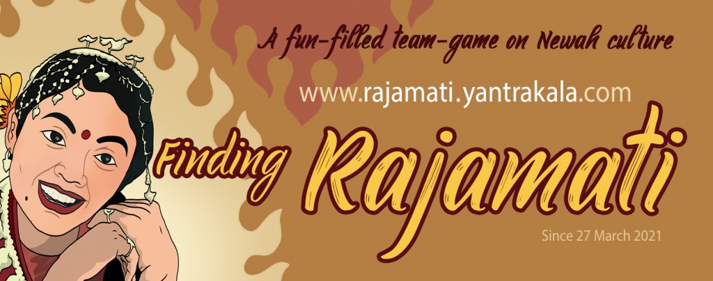 rajamati-fb-banner